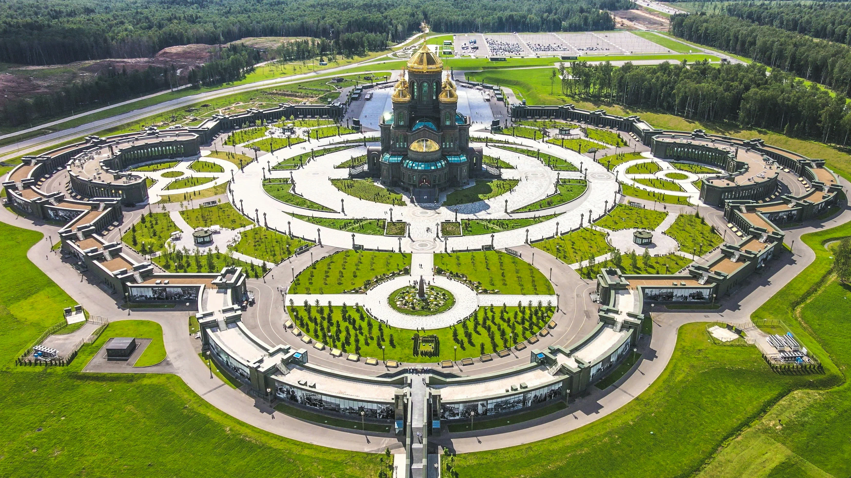 ⁠Парк «Патриот»