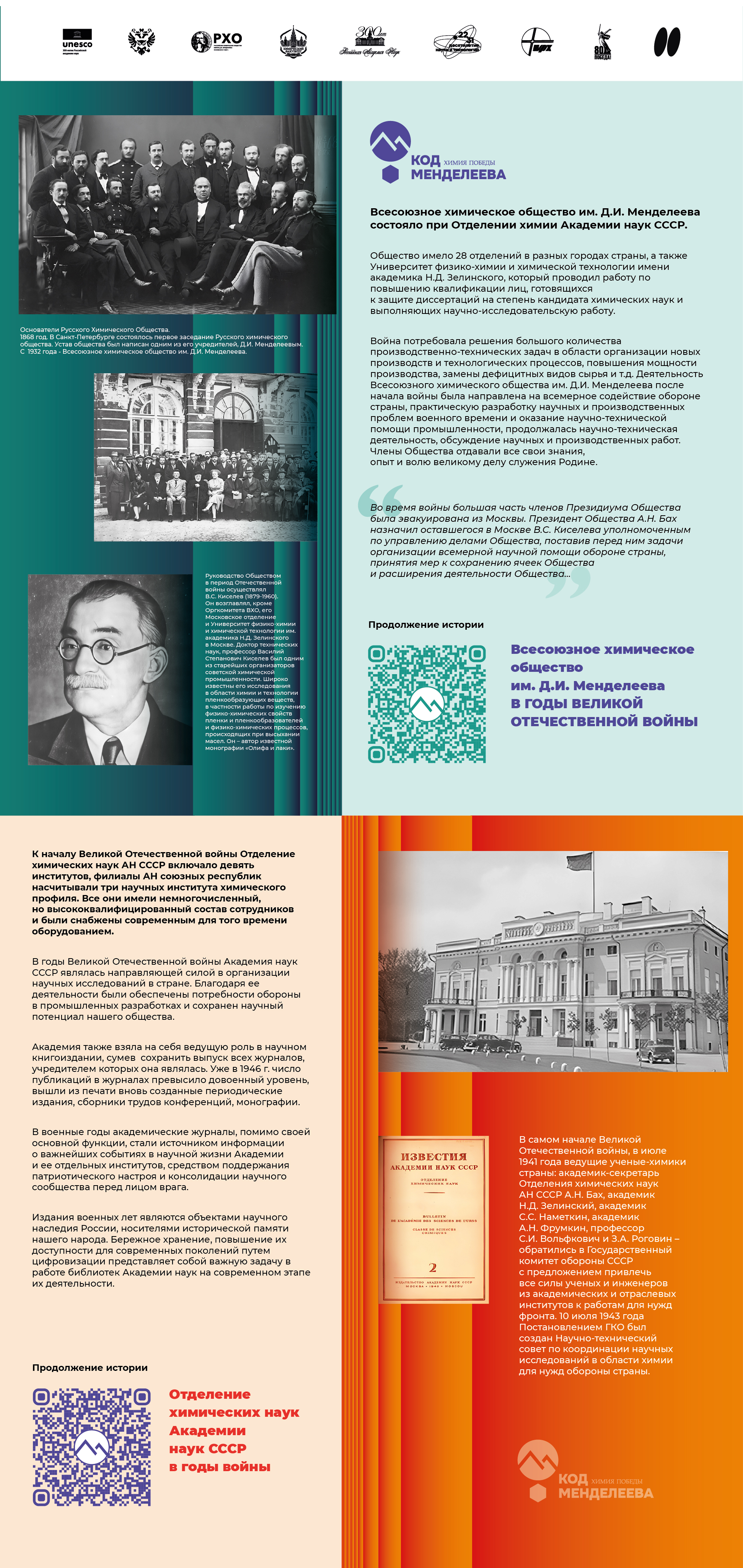 poster03t
