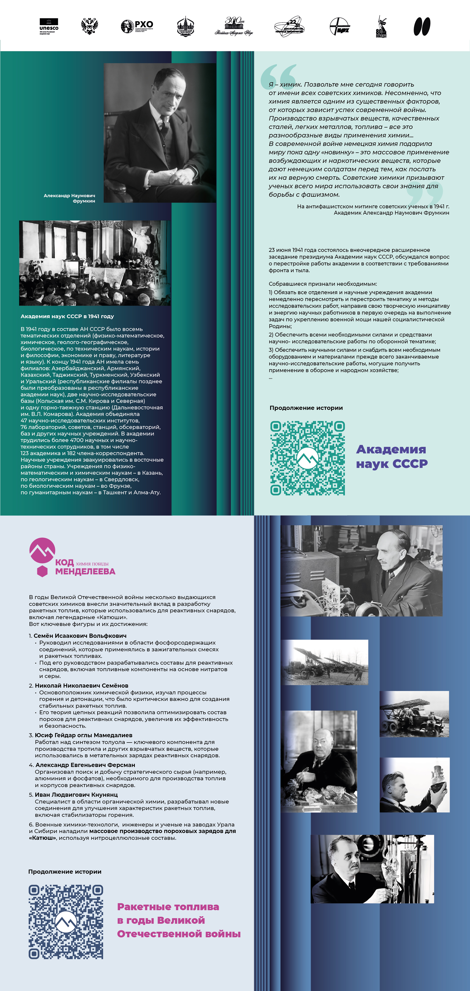 poster05t