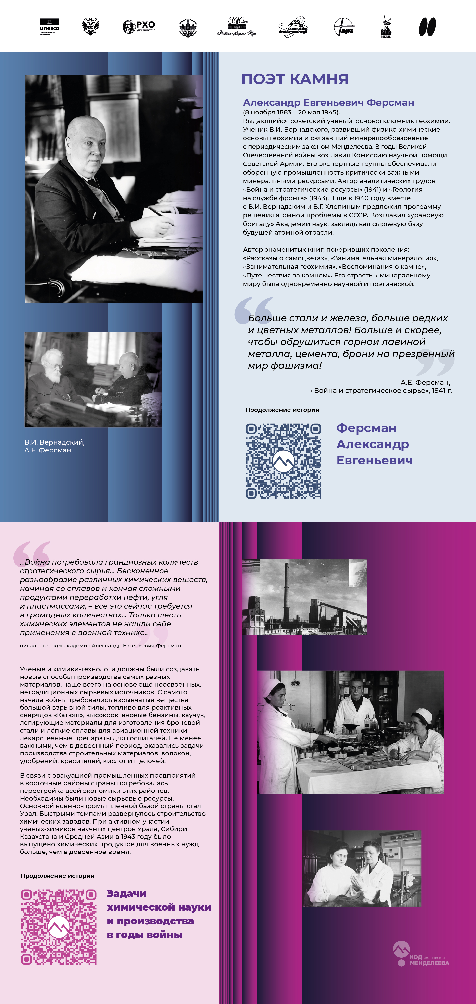 poster06t