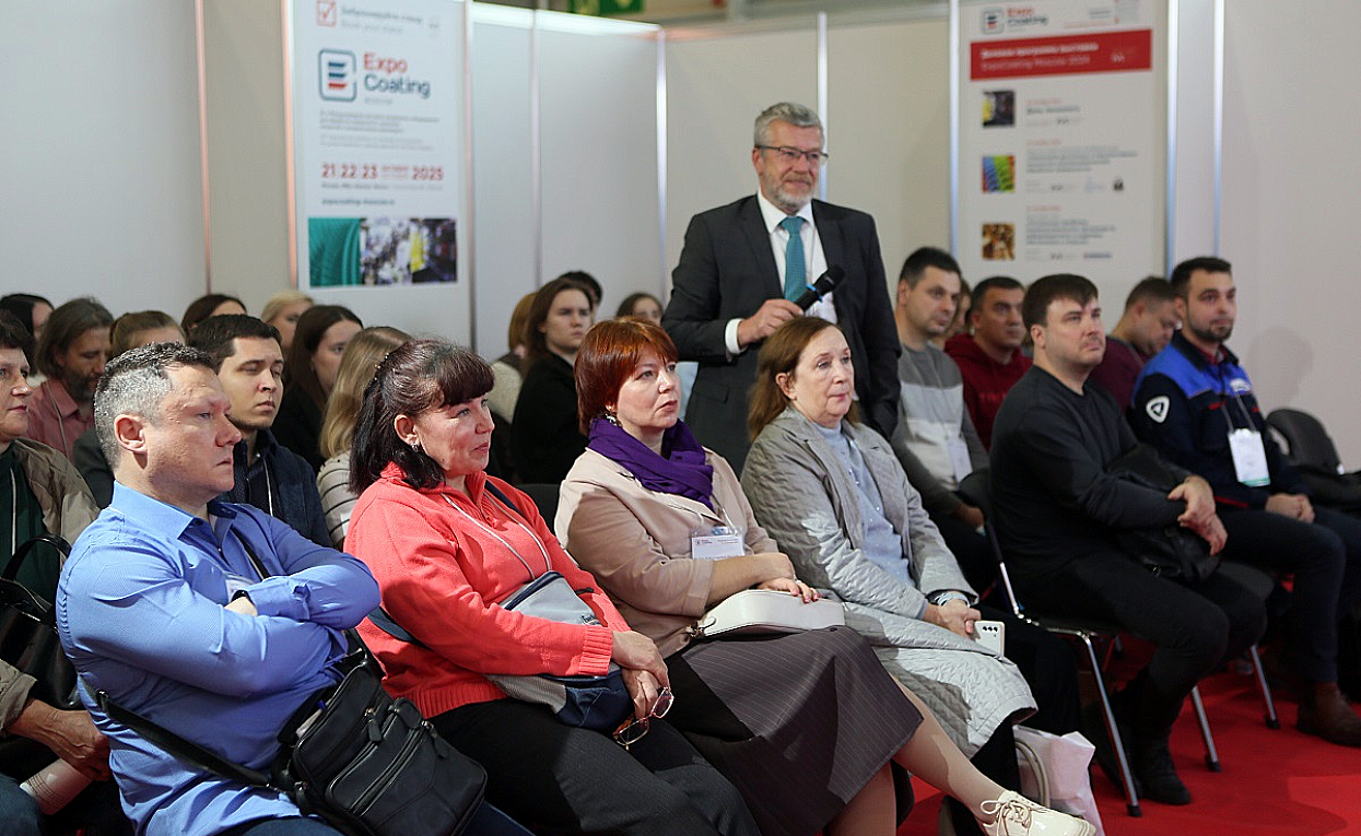 Форум научно-производственного сотрудничества под руководством профессора Е.Г. Винокурова