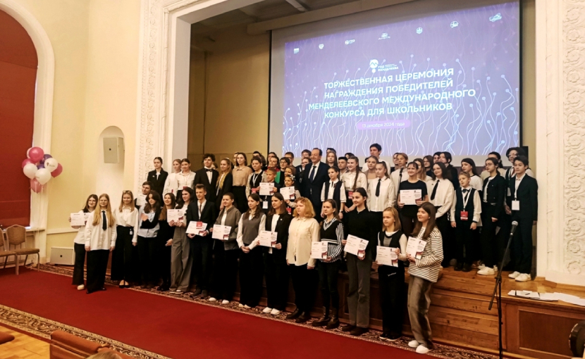 Конференция исследовательских проектов финалистов Менделеевского конкурса состоялась в ИФХЭ РАН