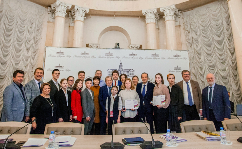 Торжественное награждение лауреатов Менделеевского международного конкурса для школьников