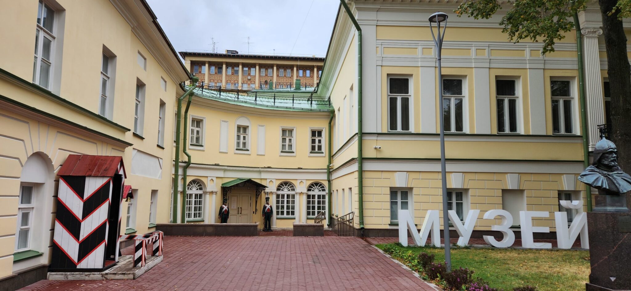 Академический лекторий в Музее военной истории