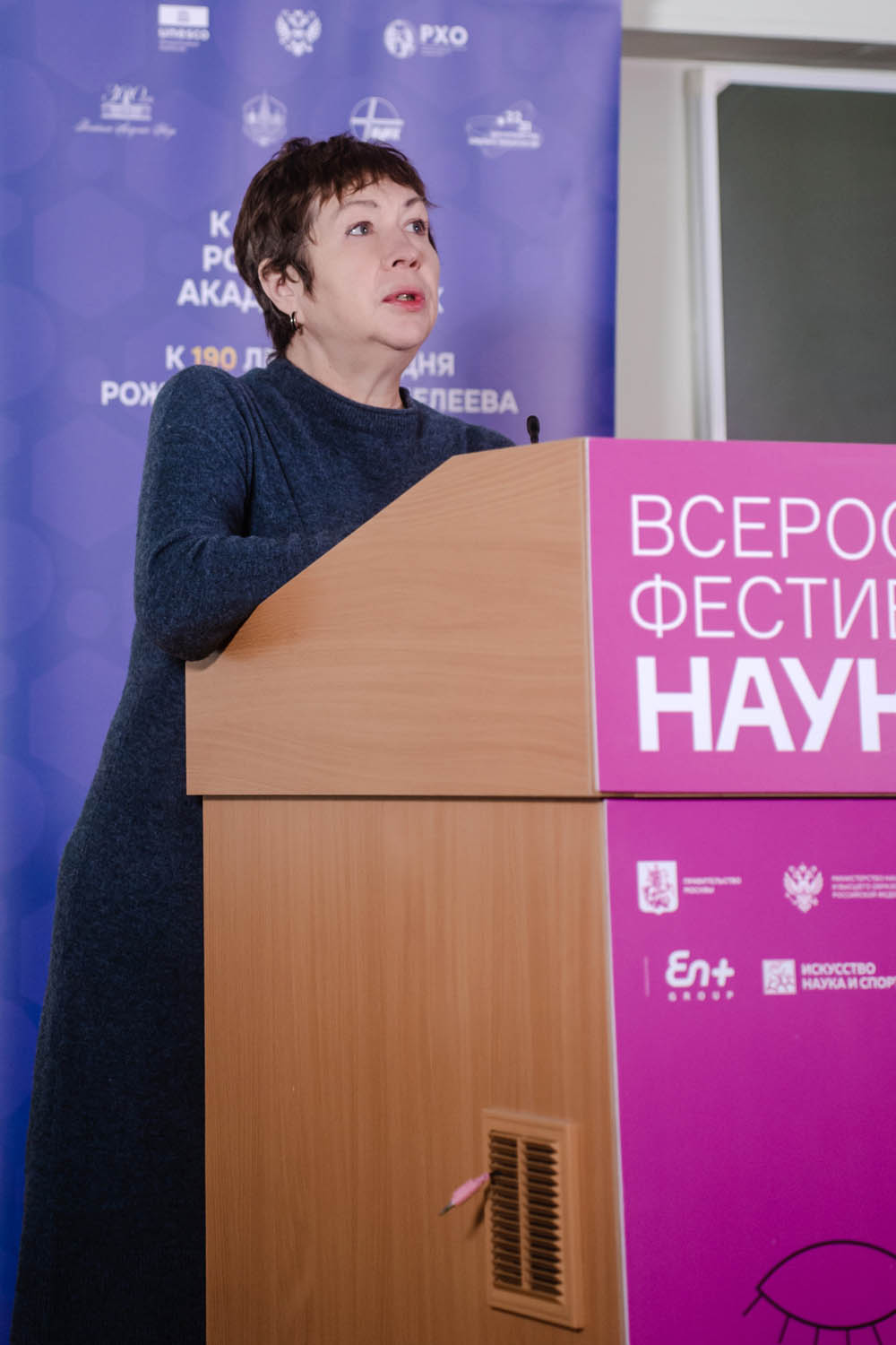 Галерея 27