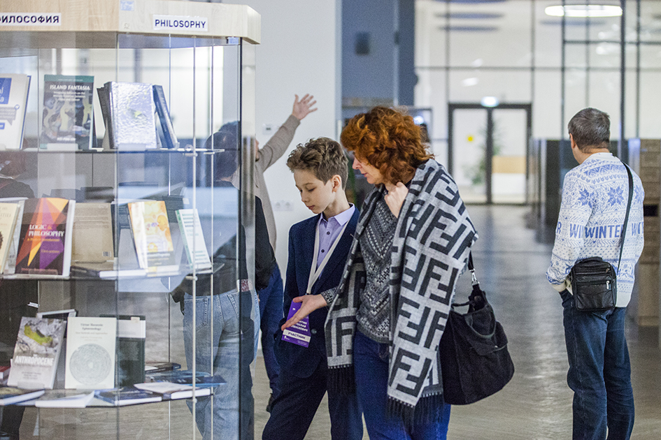 Экскурсии в музей Института научной информации по общественным наукам РАН