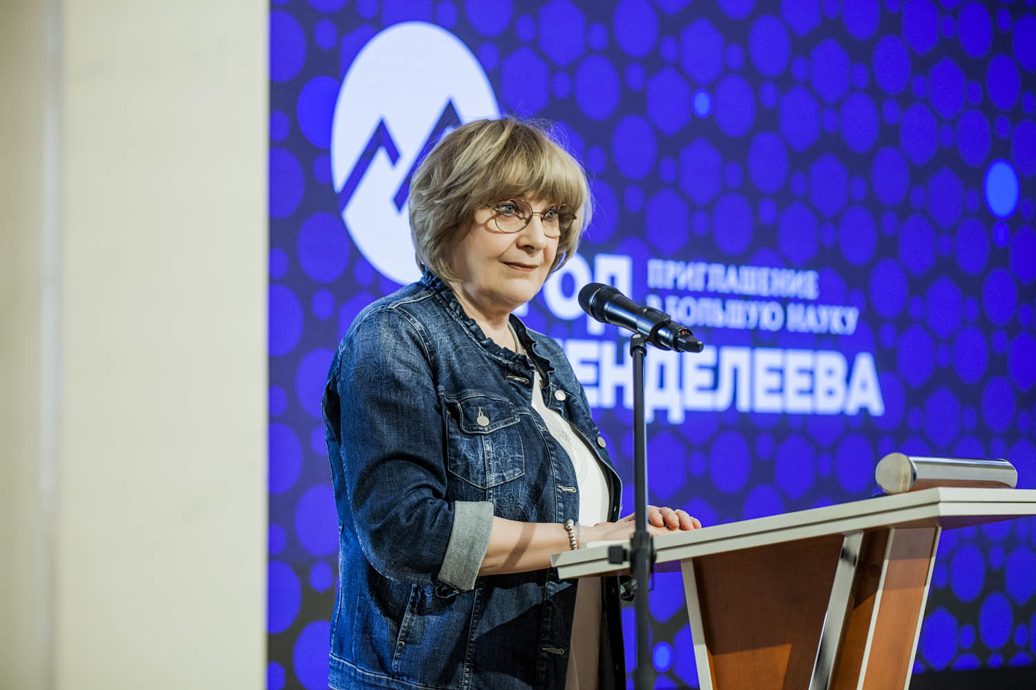 Галерея 12