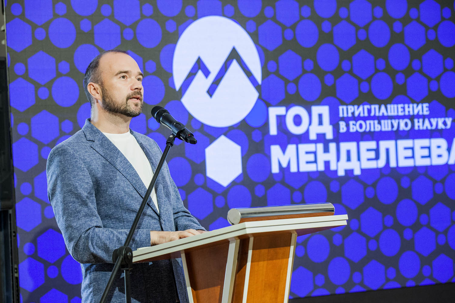 Галерея 14