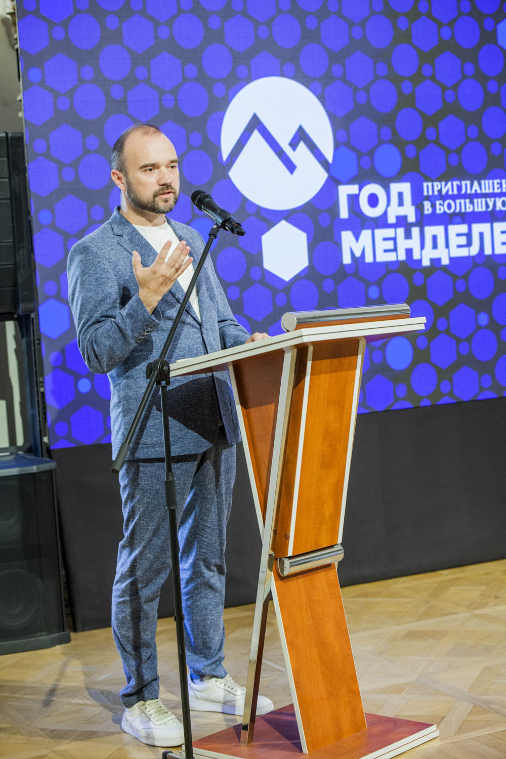 Галерея 15