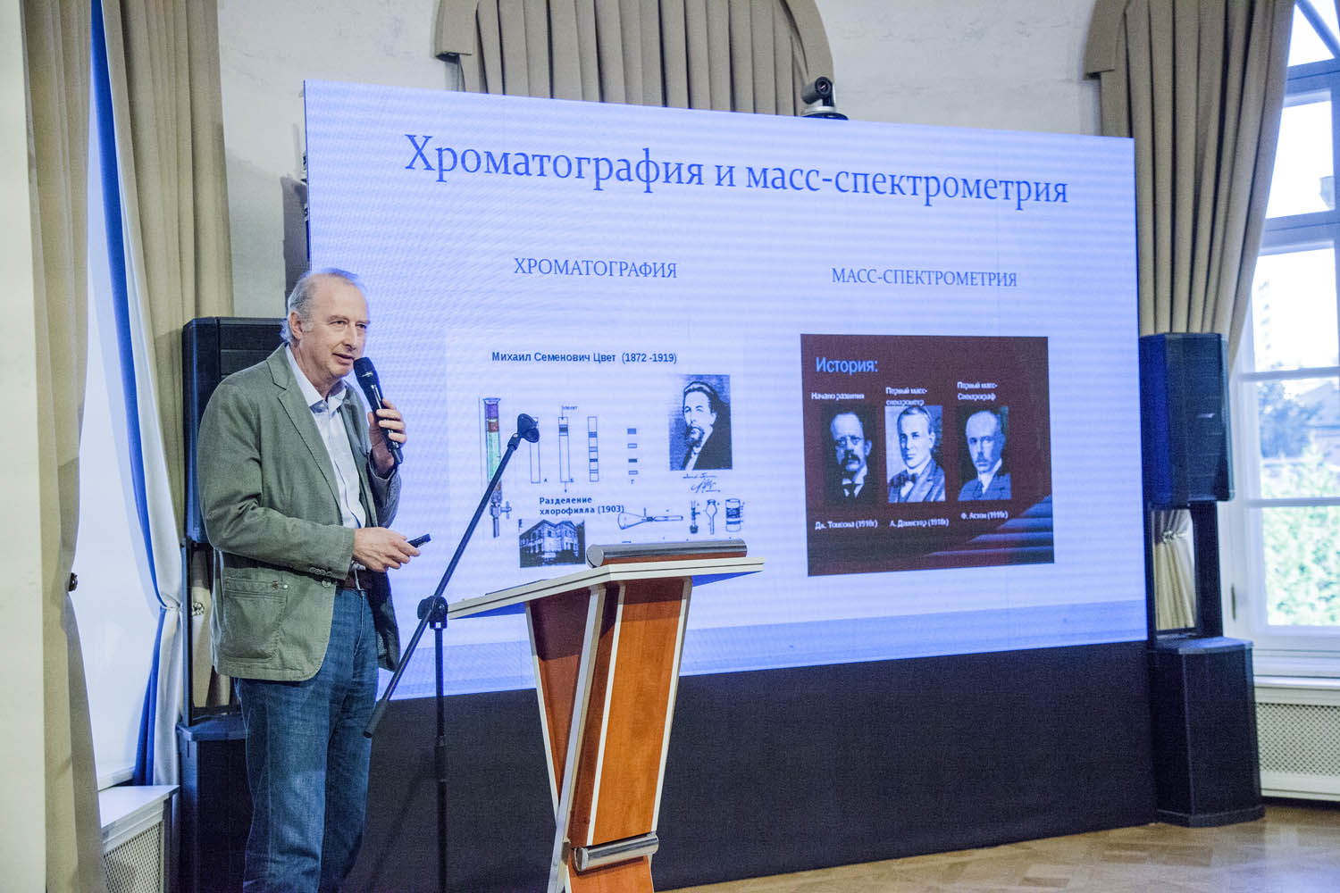 Галерея 23