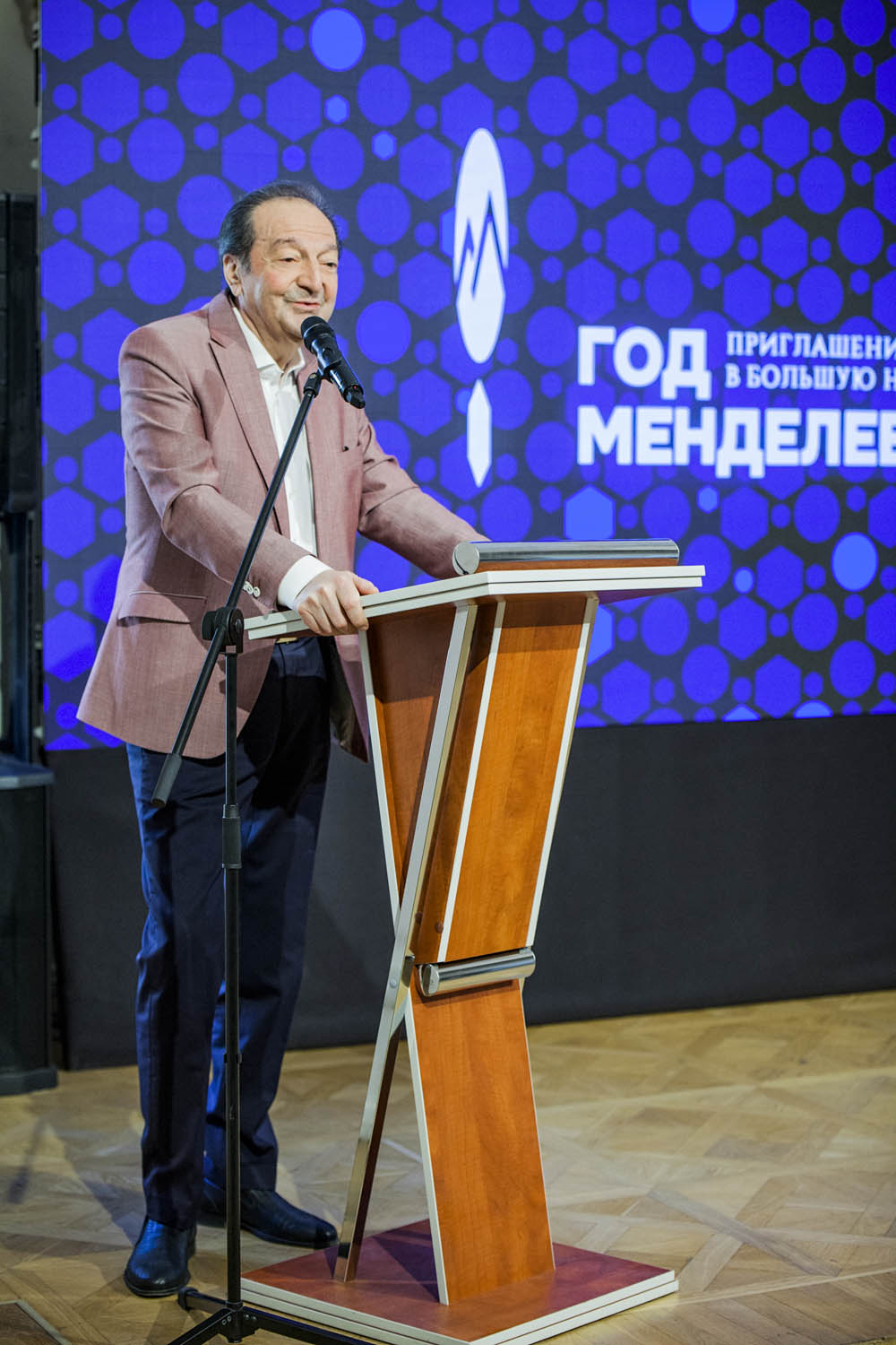 Галерея 6
